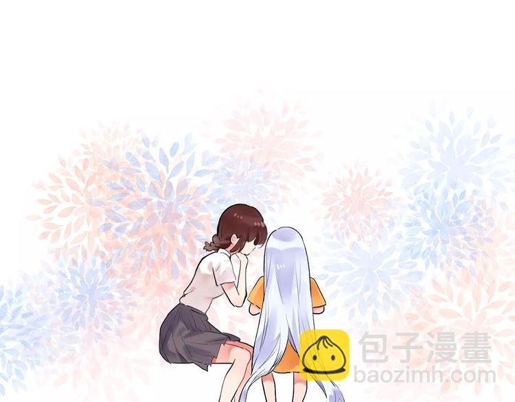 第15话 我爱学习，学习使我…