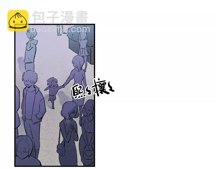第16话 不省心的小孩