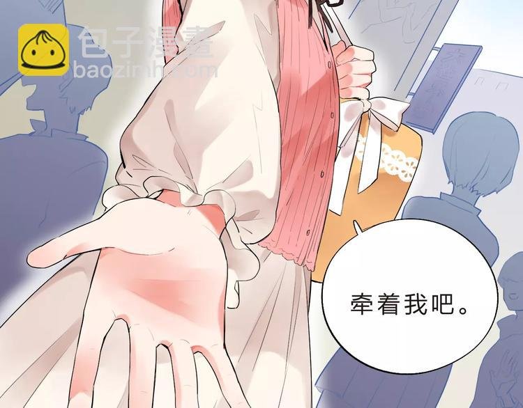 第16话 不省心的小孩