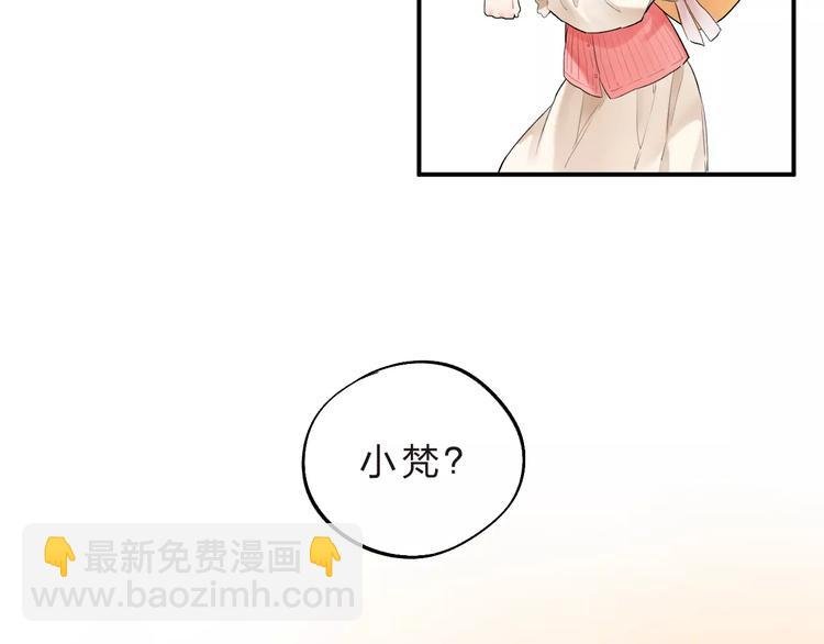 第16话 不省心的小孩