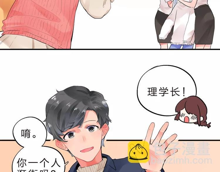 第16话 不省心的小孩