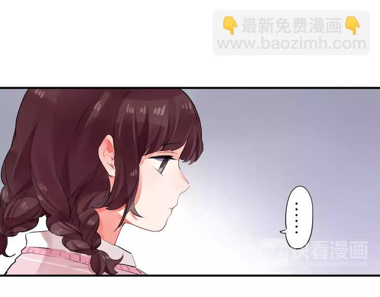 第18话 回忆