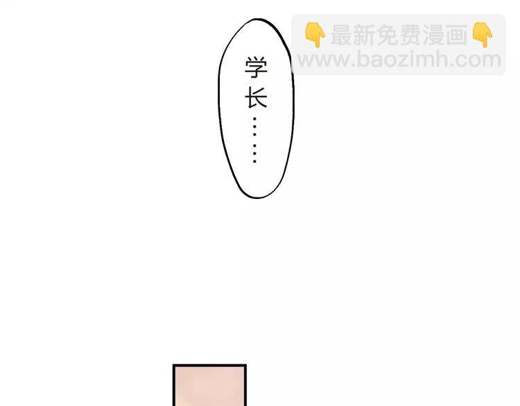 第18话 回忆