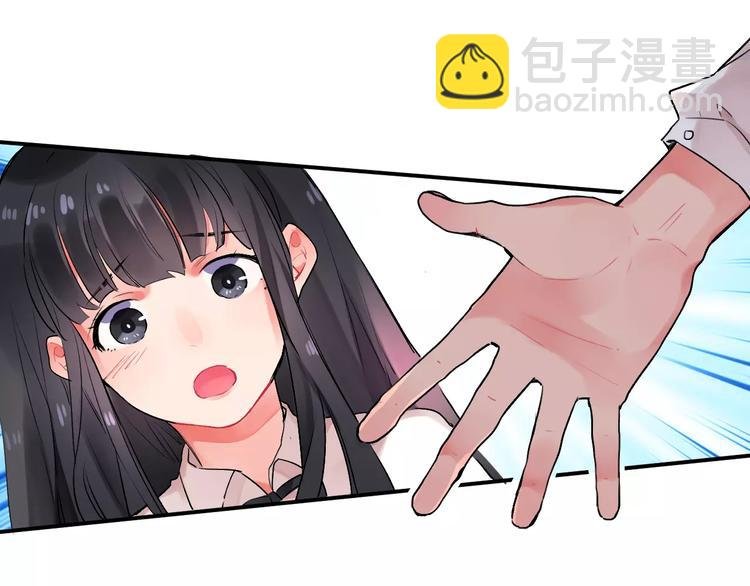 第19话 真相
