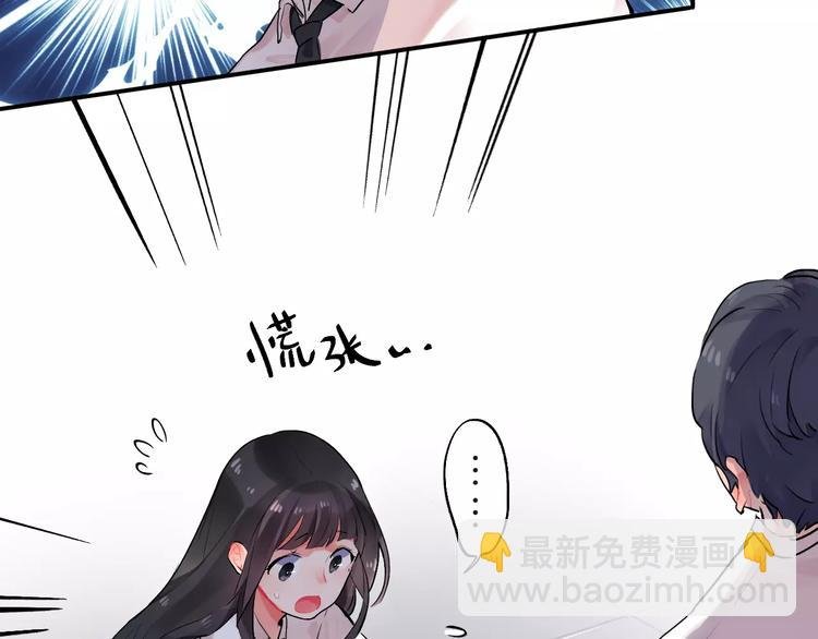 第19话 真相