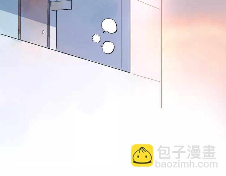 第20话 如果你没变……