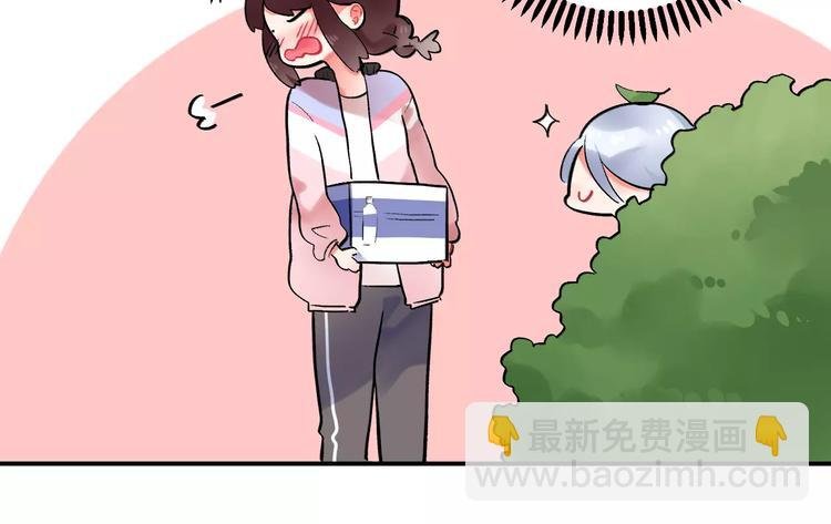 第22话 SOS！新人物出现！