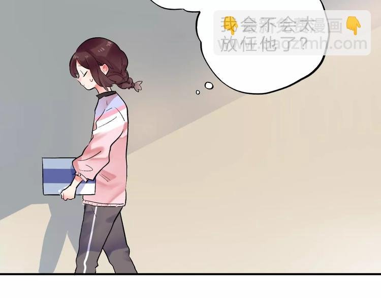 第22话 SOS！新人物出现！