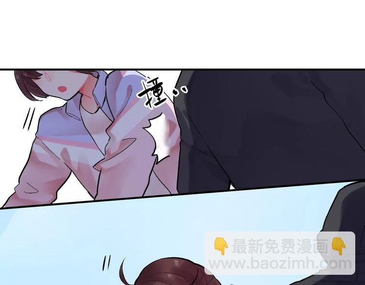 第22话 SOS！新人物出现！