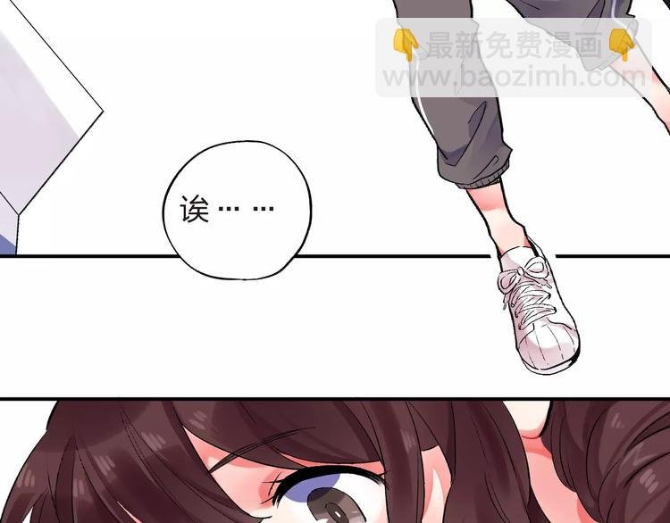 第22话 SOS！新人物出现！