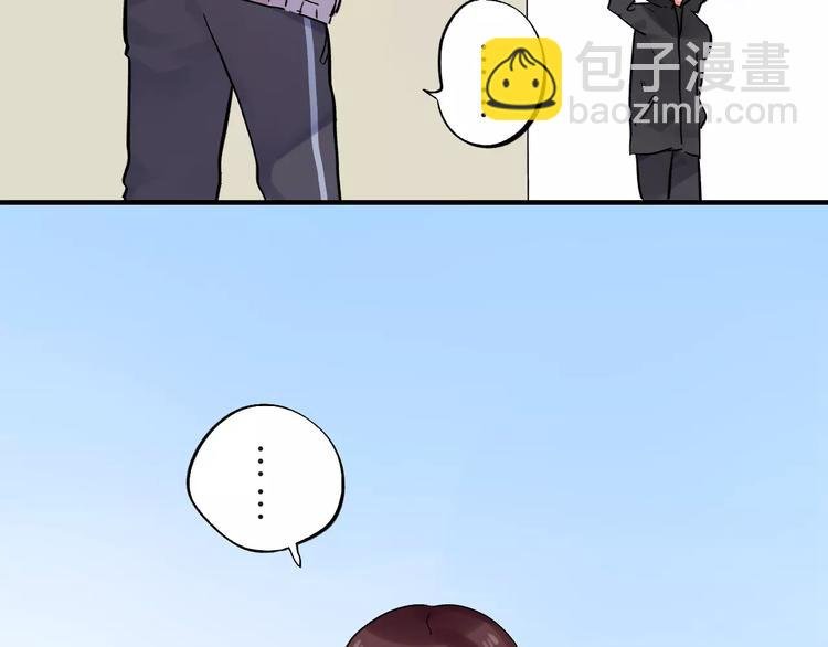 第22话 SOS！新人物出现！