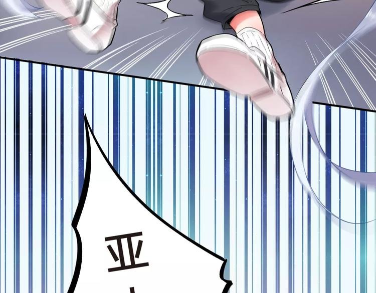 第24话 谁都不许伤害她