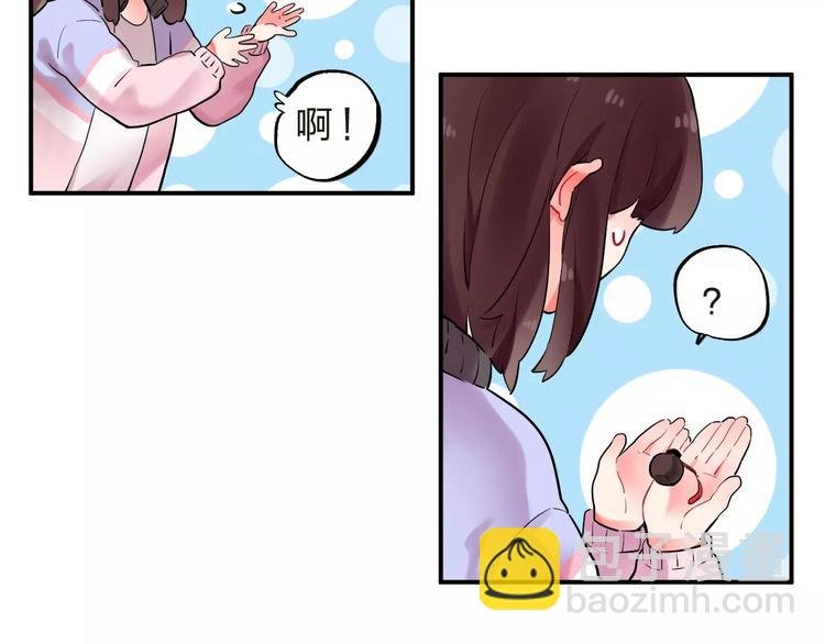 第25话 被否定的宝物