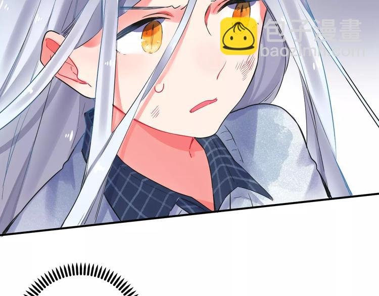 第25话 被否定的宝物
