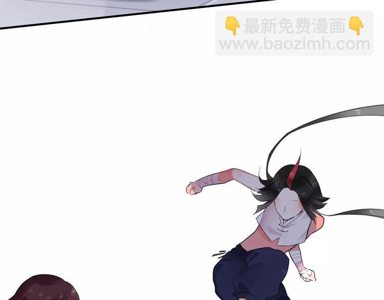 第25话 被否定的宝物