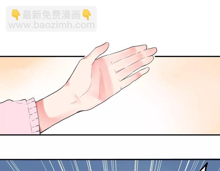 第26话 变化