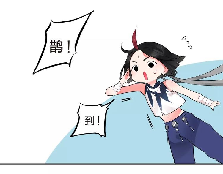 第26话 变化