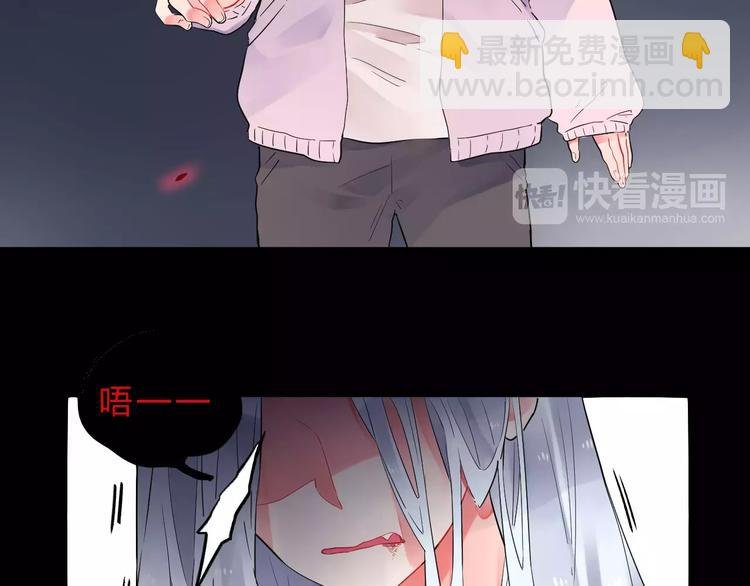 第27话 不灭的声音