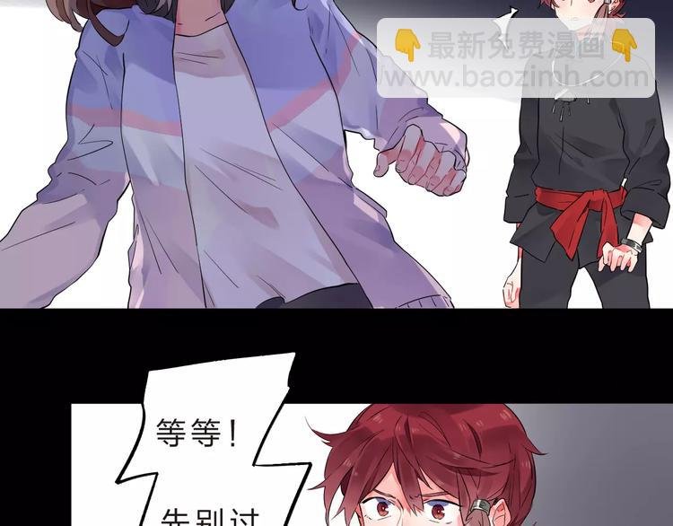 第27话 不灭的声音