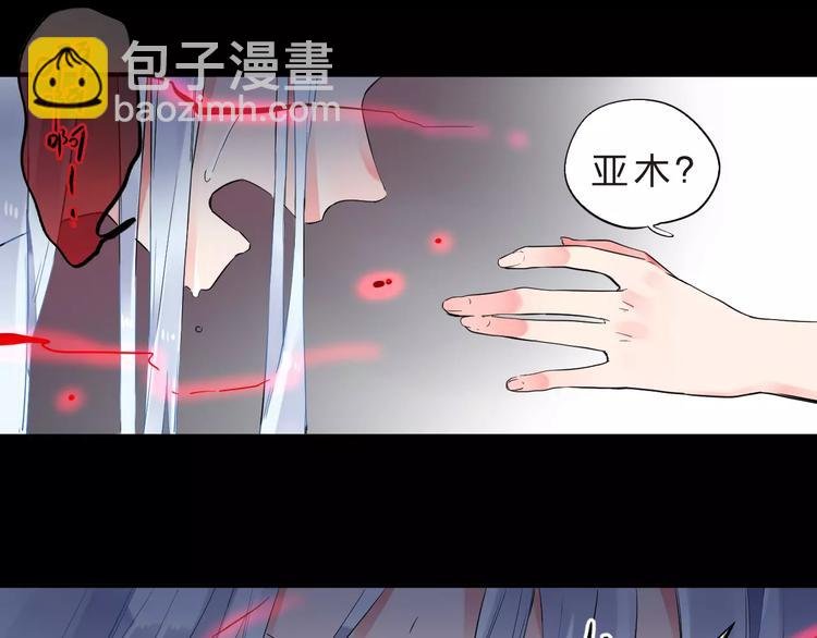 第27话 不灭的声音
