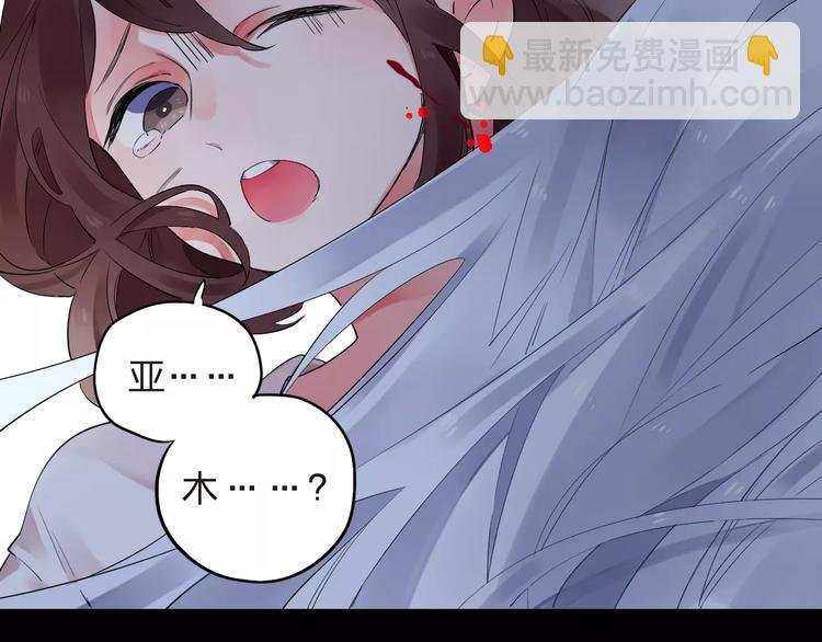 第27话 不灭的声音