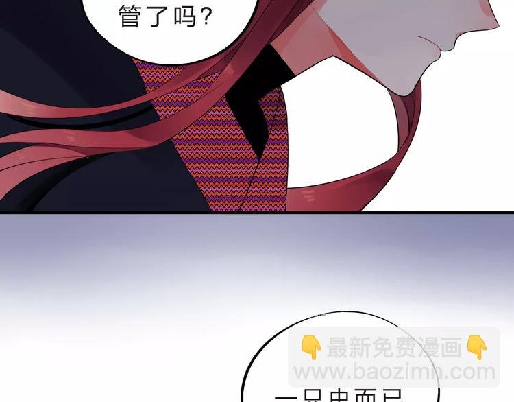 第27话 不灭的声音
