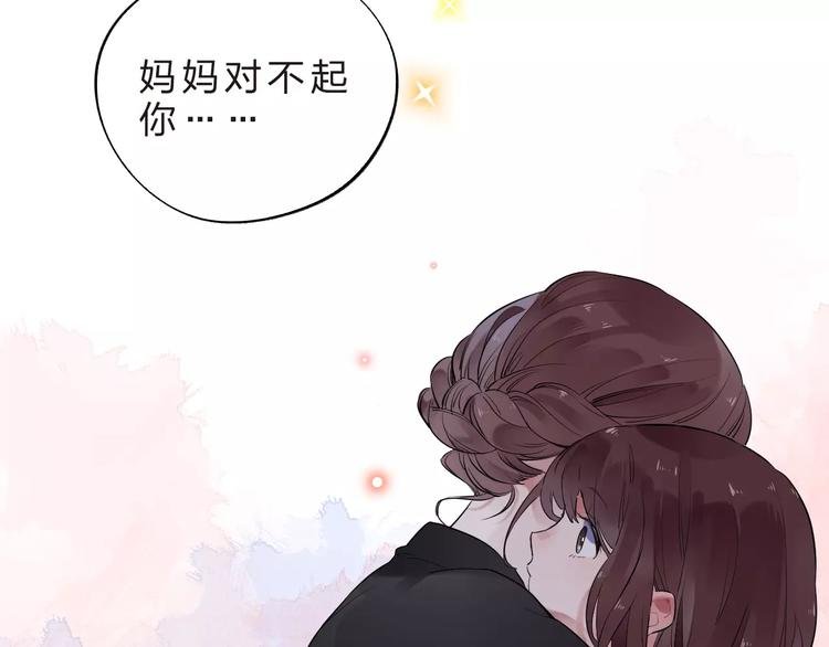 第28话 彼此的愿望