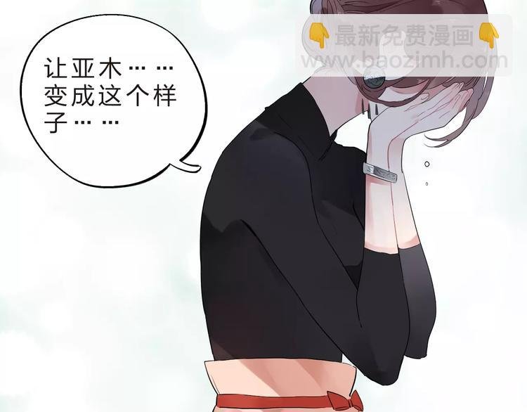 第28话 彼此的愿望