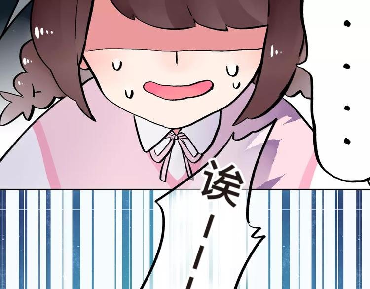 第30话 转校生