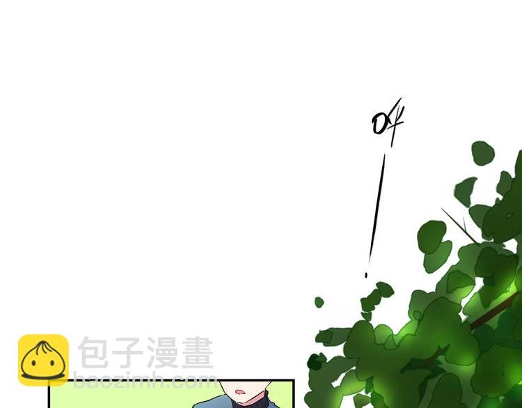 第31话 上学第一天