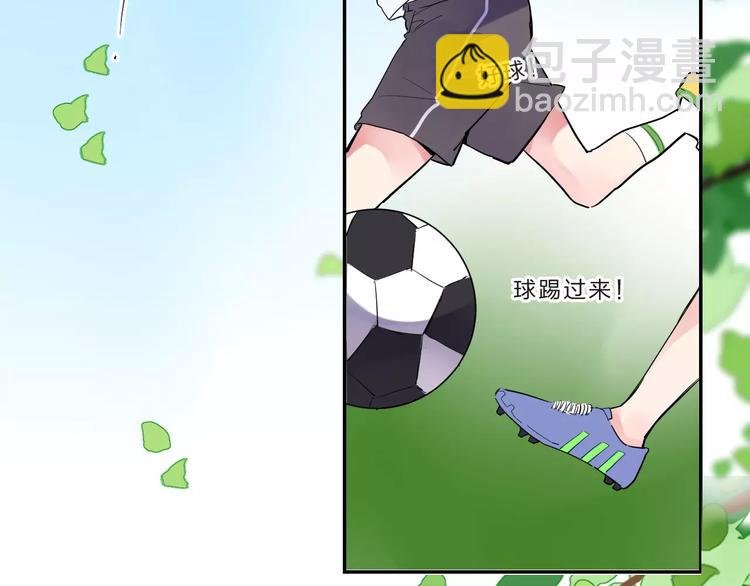 第31话 上学第一天
