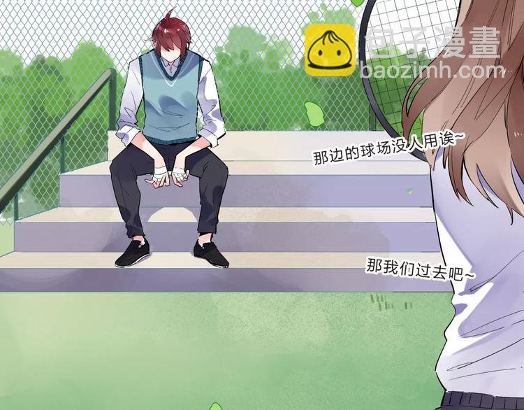 第31话 上学第一天