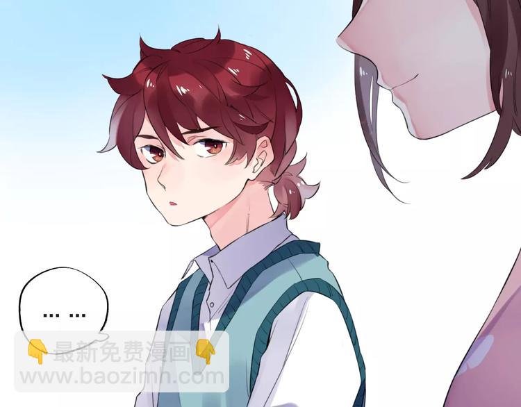 第31话 上学第一天