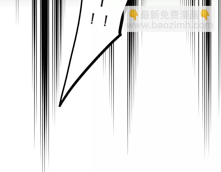 第32话 新挑战