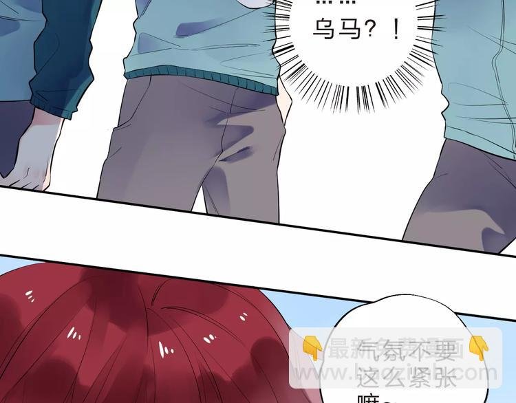 第32话 新挑战