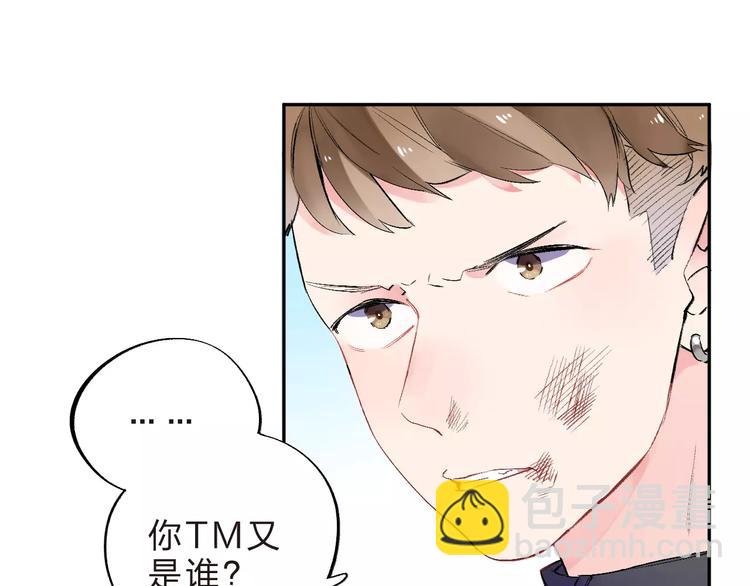 第32话 新挑战