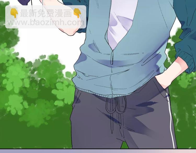 第33话 接受挑战！