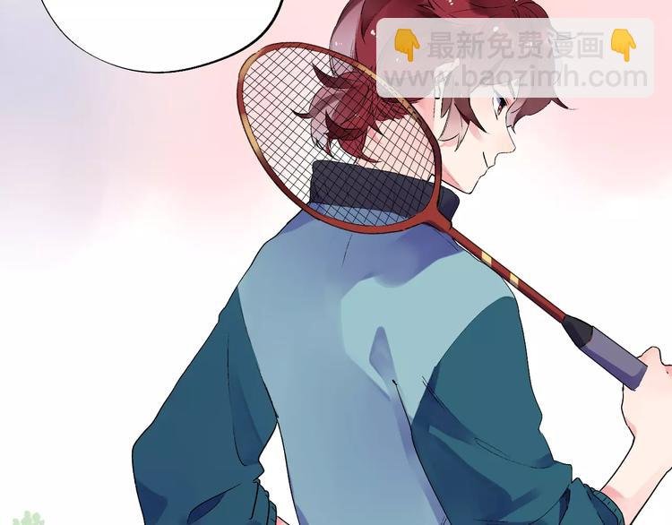 第33话 接受挑战！