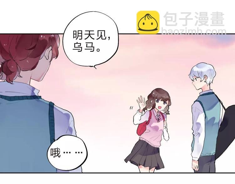 第34话 小小的期待