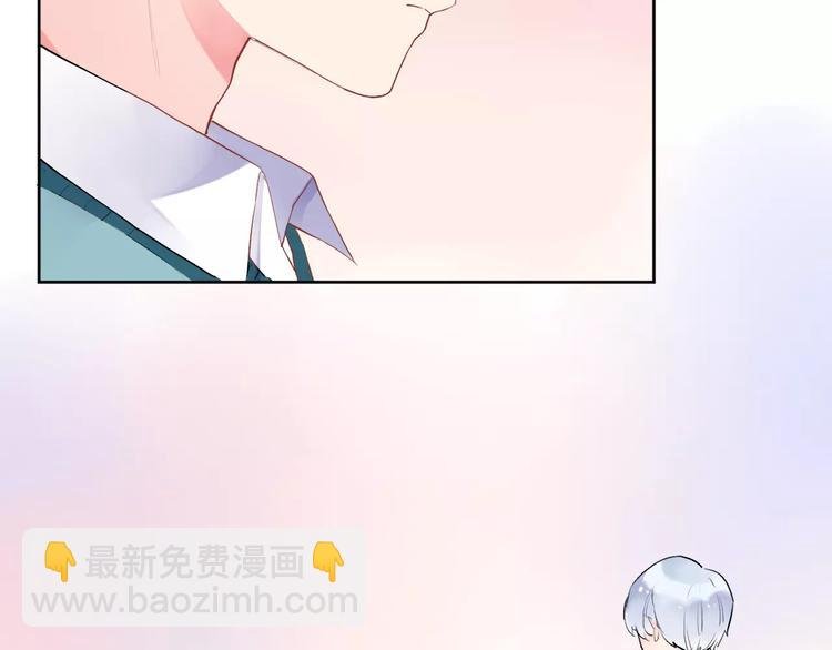 第34话 小小的期待