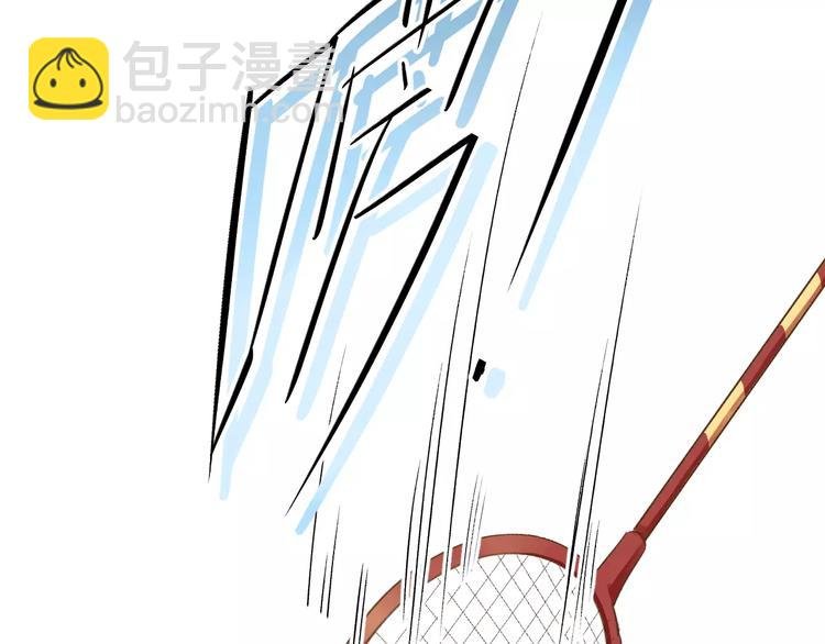 第34话 小小的期待
