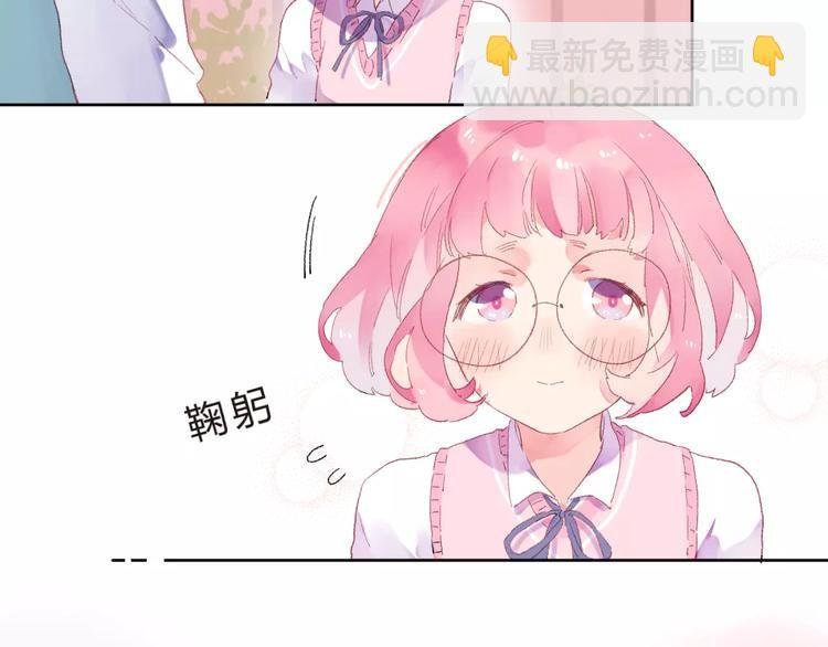 第35话 “仰慕”