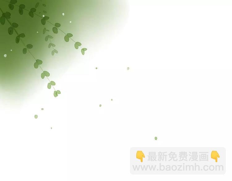 第35话 “仰慕”