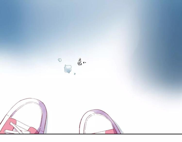 第36话 界限