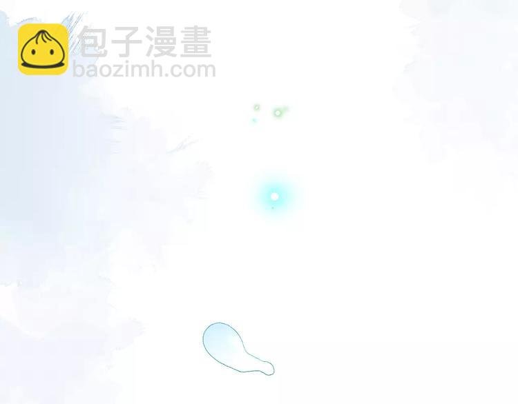第36话 界限