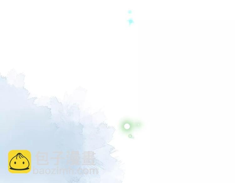 第36话 界限