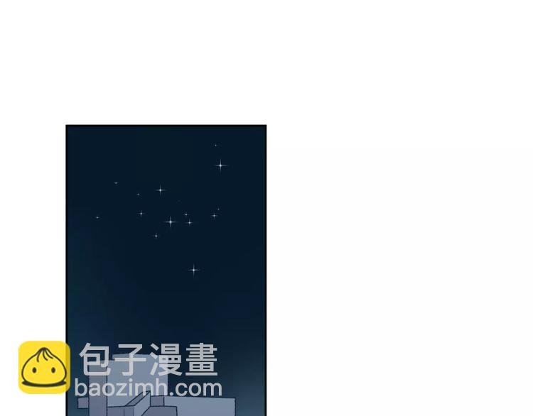 第36话 界限