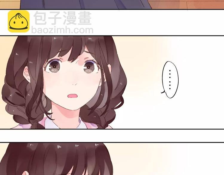 第36话 界限