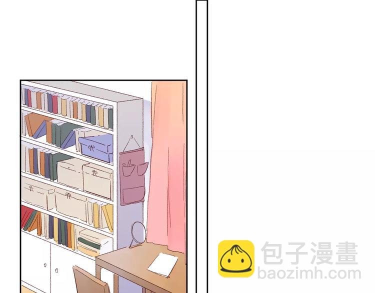 第36话 界限