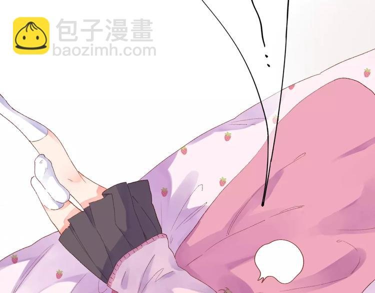 第36话 界限
